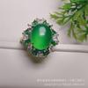 Anillo de calcedonia verde con superficie de huevo ovalada al por mayor comparable al jade, alto hielo verde yang para mujer, lujo con incrustaciones, anillo vivo