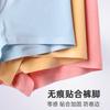 Ropa interior bóxer para hombre Modal 60S Color de contraste Antibacteriana Sin marcas Transpirable Juvenil Cuatro esquinas Ropa interior para niño