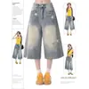 Shorts de Mezclilla para Mujer, Nuevo Estilo de Verano, Estrellas Estampadas Retro Americano Desgastado, Corte Holgado, Adelgazante, Tallas Grandes, Súper Populares, Pantalones Cortos