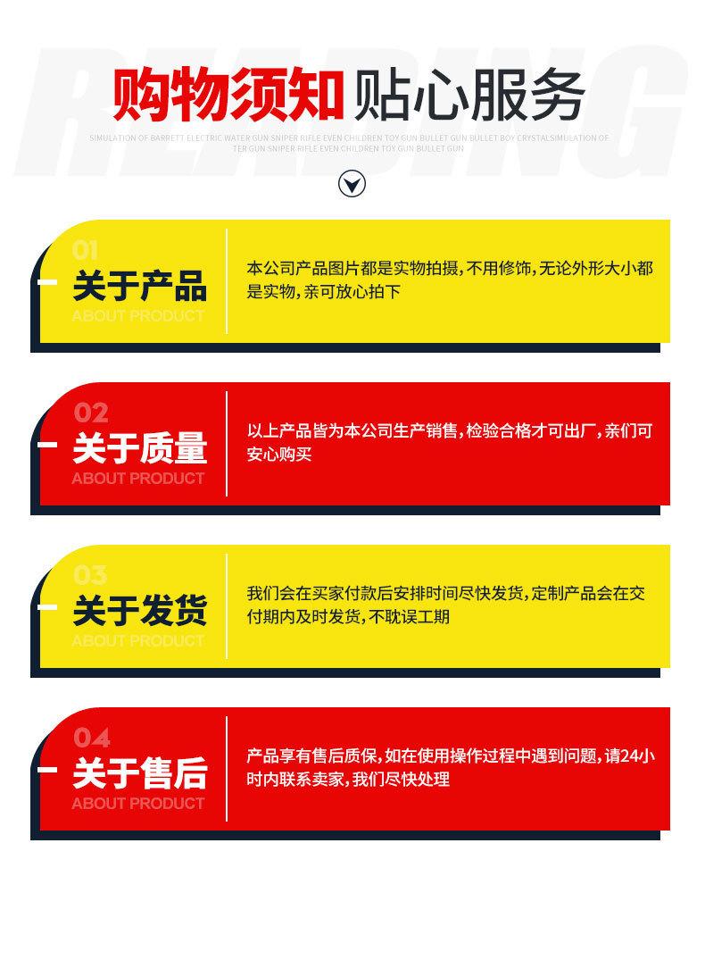 免地坑E型上料平台 液详情图14