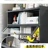 Estantería de Piso Simple para el Hogar Librero con Puerta Gabinete de Almacenamiento a Prueba de Polvo Gabinete de Almacenamiento para Sala de Estar Gabinete de Almacenamiento de Pared