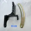 Soporte de Aire Acondicionado Weichai 4102 Luyu Shanyu Cargador Excavadora Soporte de Compresor de Aire Acondicionado 101-14