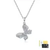 Collar de plata pura S925 con colgante de mariposa cepillada con forma de huevo de moissanita para mujer, colgante texturizado, cadena delicada para la clavícula, venta al por mayor de fábrica