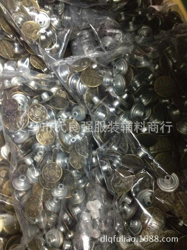 QQ图片20150725103642