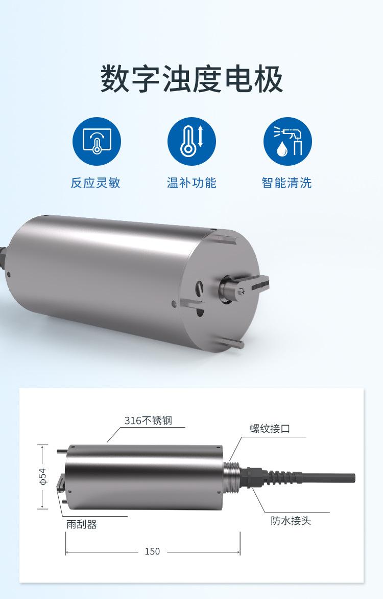 详情页_10.jpg
