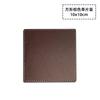 Alfombrilla cuadrada para taza de té de cuero en stock transfronteriza se puede fijar logo de empresa hilo de coser con borde aceitado alfombrilla redonda para taza de cuero pu