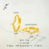 El Mismo Estilo que el Anillo de Astas de Ciervo Incrustado con Diamantes Chapado en Oro de 24 Quilates de la Tienda de Oro Puzuo, un Anillo Navideño Sencillo y de Alta Gama para Tu Novia