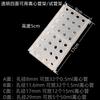 Suporte multifuncional de plástico para tubos de centrífuga, suporte multiuso para tubos de centrífuga, suporte de quatro lados 1,5/5ml/1ml/50ml