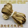 Hilo de 3 mm para coser bordes con núcleo de cuerda de algodón, Chaleco estilo chino, Traje Tang, Cheongsam, Hanfu con costura de hilo de núcleo y ribete en el borde