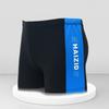 HAIZID traje de baño bóxer para hombre estampado cintura ancha cómodo talla grande traje de baño para hombre para aguas termales fabricante