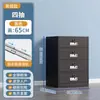 Armário de Arquivo para Debaixo da Mesa de Escritório, Armário de Informações, Armário de Armazenamento de Ferramentas, Armário Baixo de Metal, Armário de Armazenamento, Gaveta com Trava, Armário Pequeno