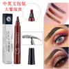 Lápiz de Cejas de Cuatro Puntas Más Vendido Transfronterizo Empaque Versión China e Inglesa Lápiz de Cejas Líquido de Cuatro Puntas Lápiz de Cejas de Cuatro Puntas Mango Grueso Lápiz de Cejas Líquido
