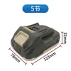 Lavadora de carro doméstica personalizada estilo Makita 21V bateria de lítio, furadeira elétrica, chave inglesa elétrica acessórios de ferramenta, atacado de fábrica