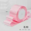Cinta de 5 cm de ancho hecha a mano para flor de rosa DIY, regalo para respaldo de silla de boda, cinta para empaque de pastelería, cinta de satén, cinta de color, cinta tejida