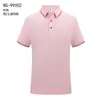 Camisa Polo Camiseta Personalizada de Trabajo Manga Corta Publicidad de Equipo Camisa Cultural Hielo Delgado Seda Ropa de Trabajo para Catering de Hombres Solapa