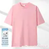 Camiseta Personalizada de Algodão Puro Manga Curta Verão Tendência Marca Camisa Básica Camiseta Branca Camiseta de Casal Camiseta Cultural com Texto Impresso 230g