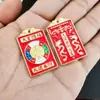 Joyería Hecha a Mano DIY Llavero de Coche Colgante Accesorios Bendición del Funcionario Celestial Doble Dragón Nueve Púrpura Asistente Derecho Etiqueta de Marte