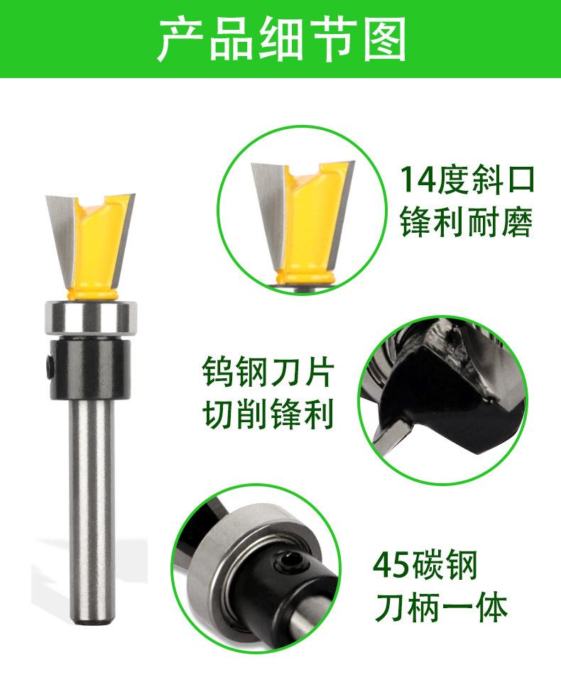 详情页1.jpg