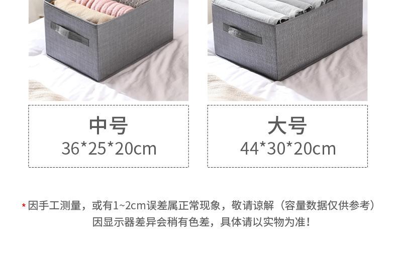 (实拍详情)_20.jpg