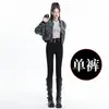 Pantalones Ajustados de Nueve Puntos Estilo Retro para Mujer Chica Popular 2025 de Cintura Alta Ajustados Casuales Elásticos Jeans Exteriores