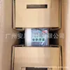 Mitsubishi Fr-E740-0.4K-Cht 0.75K 1.5K 2.2K 3.7K 5.5K 7.5K 11K 15K