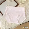Calcinhas Infantis 10A Antibacterianas Novo Estilo Simples e Doces, Algodão Puro, Gancho Estendido, Confortáveis, Respiráveis, Amigáveis à Pele, Calcinhas para Meninas