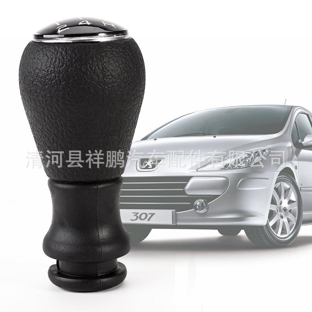 标志 (2)