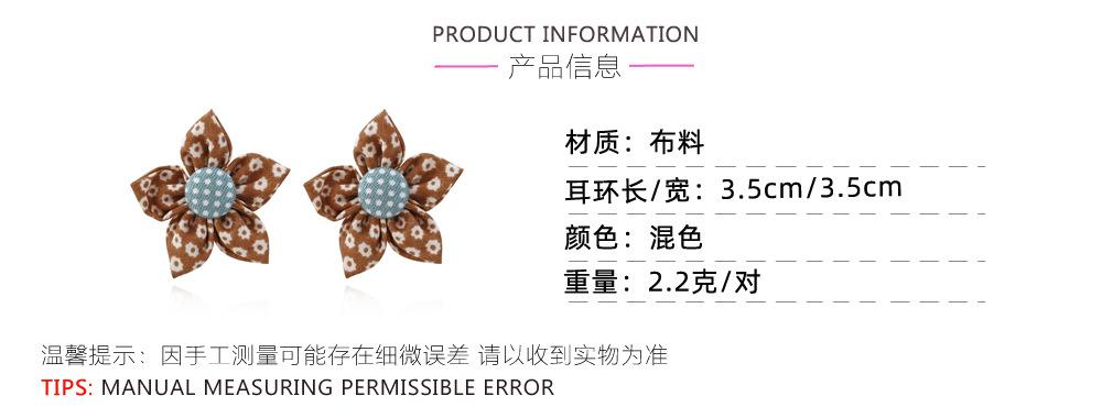 产品参数.jpg
