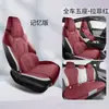 BYD Seal 06 DM-i Cojín de gamuza para sillín de cojín medio cerrado universal para cuatro estaciones cojín para asiento de coche perforado