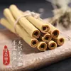 Brotos de Feijão Secos de Kaijiang, Sichuan, Palitos Especiais de Tofu de Feijão, Hastes de Feijão, Yuba para Hot Pot, Brotos de Feijão Artesanais para Pratos Frios, Uso Comercial