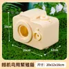 Caja de Cría de Pájaros Transfronteriza Mascota Loro Exterior Impermeable Nido de Pájaro Nido Colgante Incubadora Accesorios de Plástico Suministros para Jaula de Pájaros