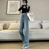 Calça Jeans Branca Cintura Alta Vintage Reta Feminina Outono Plus Size Solta Slim-fit Estilo Estreito Calças Ins