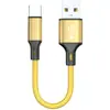 Cabo de dados para celular de 0,25 m é adequado para Apple Android TYPE-C carregamento rápido power bank cabo USB para carro