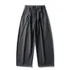 Pantalones Casuales Simples Retro Estilo Japonés Nanxia Unisex Caídos Cintura Elástica Color Sólido Pantalones de Pierna Ancha de Gama Alta