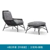 Sofá de Exterior Nórdico Reclinável Individual Simples Casual Rede para Jardim Exterior Corda de Rattan Sofá de Varanda