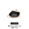 Prato de tempero de melamina preto prato de molho cozinha coreana prato pequeno grade dupla grade tripla prato pequeno grade dupla prato de sabor comercial
