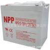 Batería Npp Naipu Npg12-120 12V120Ah Gel Solar Batería Ups