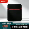 Funda Portátil Anticaídas Lenovo Huawei para Computadora de 13 Pulgadas Doble Cara 10 Pulgadas Material de Buceo Bolsa para Tablet Apple iPad