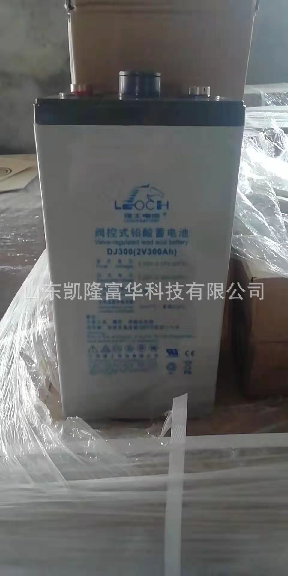 微信图片_20210313093602