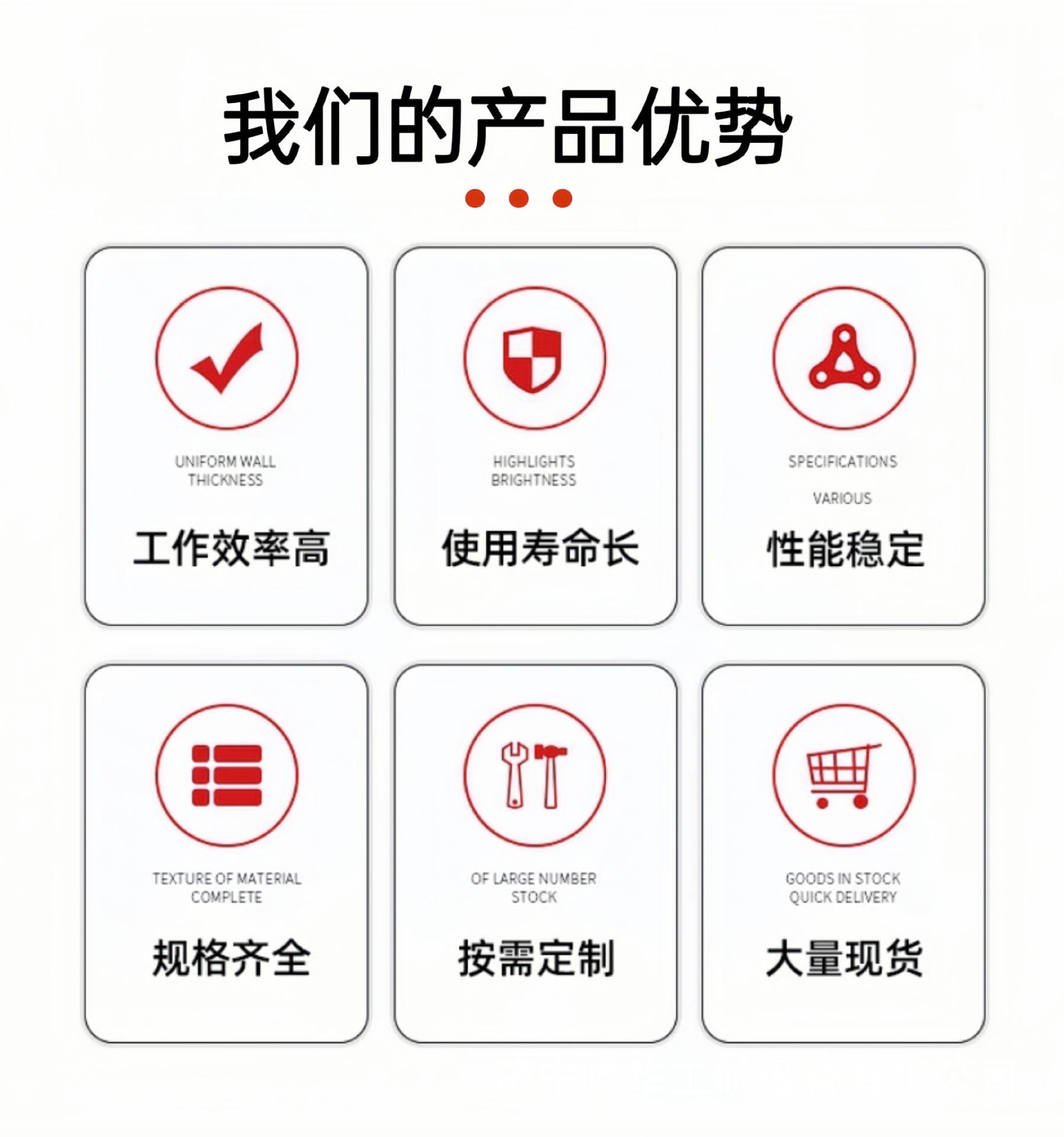 破碎锤I2.jpg