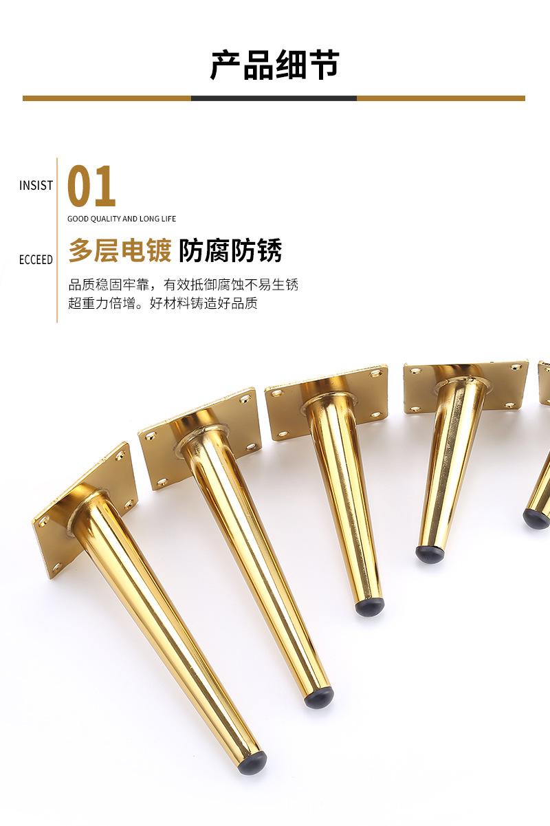 锥脚详情页_03.jpg