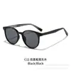 Nuevas Gafas de Sol Redondas Elegantes para Mujer, Gafas de Sol Personalizadas de Gama Alta con Protección Solar, Gafas de Sol de Aguja Plana con Aspecto Natural