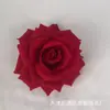 Cabeças de Flores Rosa com Pétalas Grandes de Veludo Sintético para Decorações de Dia dos Namorados e Casamentos, Flores Artificiais, Rosas de Veludo Sintético