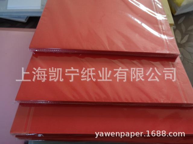 DSC01020