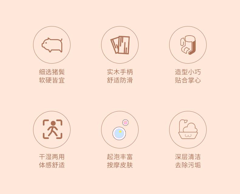 详情_03.jpg