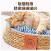 Nido de Ratán para Gatos, Nido Universal para Mascotas Gatos para Todas las Estaciones en Verano, Casa para Perros Villa para Gatos Dormir en Verano, Transpirable y Cómodo