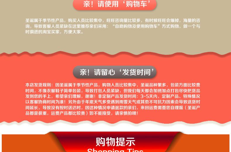 售后_02