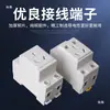 Enchufe Modular Ac30 Caja de Distribución Montada en Riel 16A Enchufe 10A Módulo Doble Enchufe de Cinco Agujeros Dos/Tres Clavijas