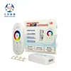 Controlador Táctil Sxzm Bajo Voltaje 12-24V 2.4g Control Remoto Táctil Rgb Rf Tira de Luz Control Led