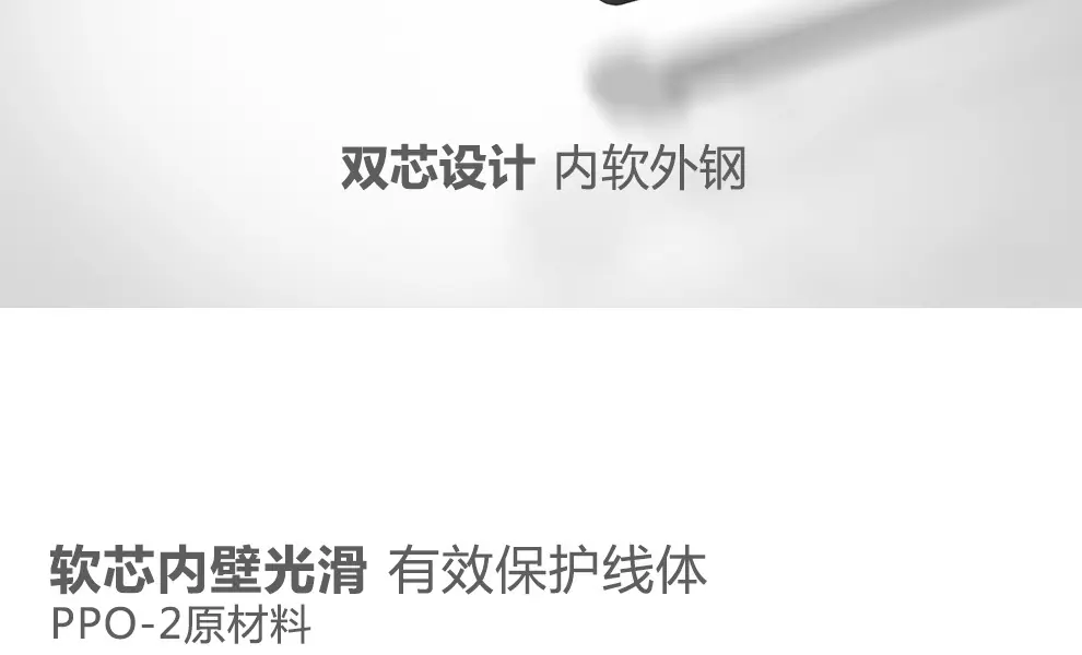 ali详情页_05.jpg